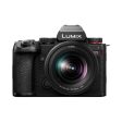 Panasonic LUMIX S5ii Camera And S-E206E Lens Kit Hot on Sale