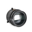 BLAZAR (Great Joy) 1.35X Anamorphic Adapter Online Sale