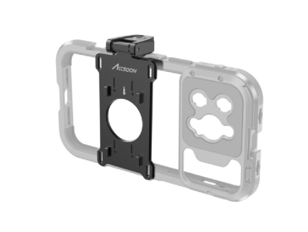 Accsoon ACC05 mounting plate for iPad or iPhone cages Cheap